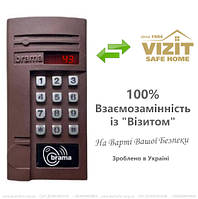 Блок виклику домофона BRAMA БВД-345R заміна багатоквартирним домофонам VIZIT. Домофон Визит (Візит)