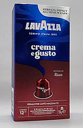 Кава в капсулах Lavazza NESPRESSO Crema e Gusto Ricco 10 шт.