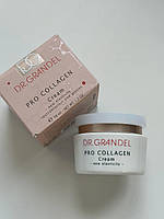 Dr. Grandel PRO COLLAGEN Cream