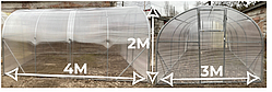 Теплиці Веган 3×4м Квадратна оцинкована труба Полікарбонат 4 мм bigtorg.in.ua