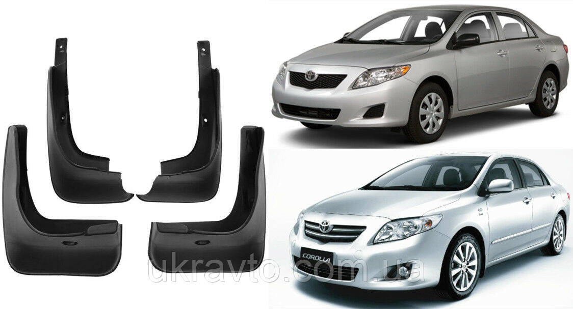 Бризковики Toyota Corolla 2007 -2013 ., (4шт.)