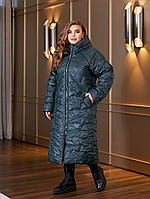 Зимнее женское стеганное пальто размера: 50-52, 54-56, 58-60, 62-64