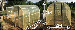 Веган овочеві Теплиці 2×4м Квадратна оцинкована труба Плівка 200мкм