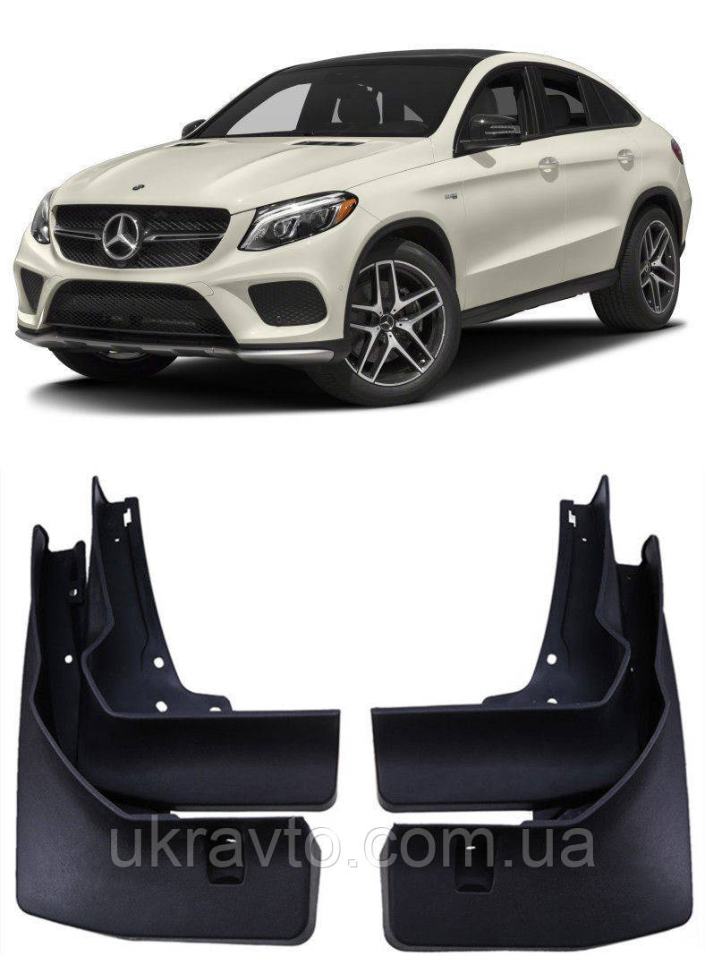 Бризковики Mercedes GLE Coupe C292 2015-2019 без порогов, (4шт.)