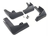 Бризковики Nissan X-Trail T32, Rogue 2014-2020, (4шт.), фото 4