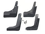 Бризковики Nissan X-Trail T32, Rogue 2014-2020, (4шт.), фото 6