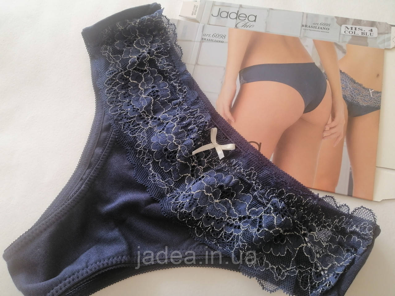 Трусики бразиліани Jadea 6098