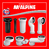 Коліно еластичне 90  градусів для під'єднання унітаза MAC8-EXS McAlpine, фото 4