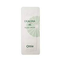 Увлажняющий защитный крем Ottie Cicacera 45 Relief Cream