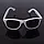 Окуляри-перфораційні "Ray-Ban — Білі". Перфораційні окуляри з дірочками. Окуляри тренажер для поліпшення зору, фото 3