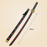 Катана Сюсуй Ророноа Зоро Ван Піс 104см іграшка з безпечних матеріалів (пластик + дерево), фото 5