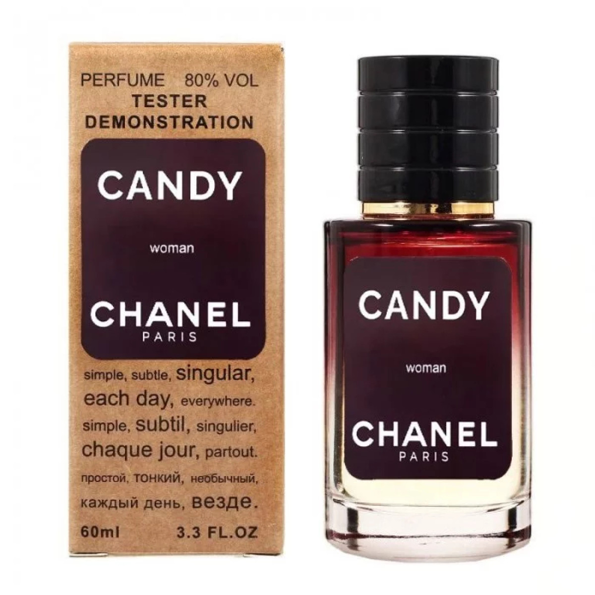 Chanel candy perfume new arrivals