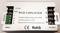RGB підсилювач 12..24V DC 360W