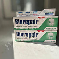 Зубна паста BioRepair «Абсолютний захист і відновлення» 75 мл