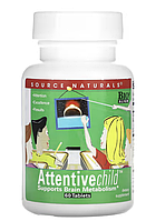 Source Naturals, Attentive Child, Внимательный ребенок, 60 таблеток без сахара