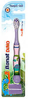 Детская зубная щетка Dino мягкая фиолетовая, 1 шт