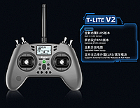 Радиоаппаратура управления Jumper T-Lite V2 Open TX Game Sharp Multi-Protocol Transmitter Hall Senso