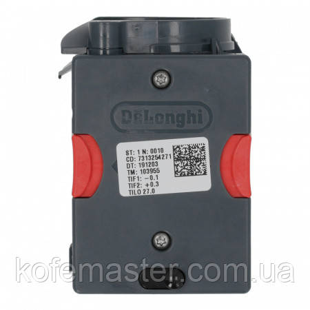 Заварювальний пристрій для кавомашин Delonghi Maestosa EPAM, 7313261491