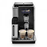 Заварювальний пристрій для кавомашин Delonghi Maestosa EPAM, 7313261491, фото 6