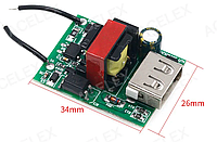 USB DC Понижающий преобразователь Стабилизатор 12V 24V 36V 48V 72V до 5V 1A