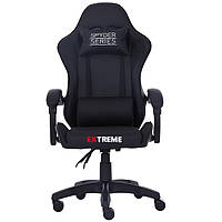 Компьютерное кресло Extreme SPYDER Черный