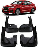 Бризковики BMW X4 F-26 2014-2018 М-пакет без порогов, (4шт.), фото 3