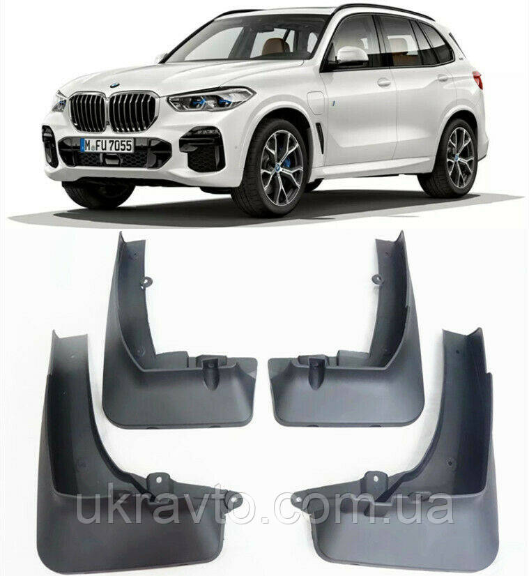 Бризковики BMW X5 G05 2019+ М-пакет, (4шт.)