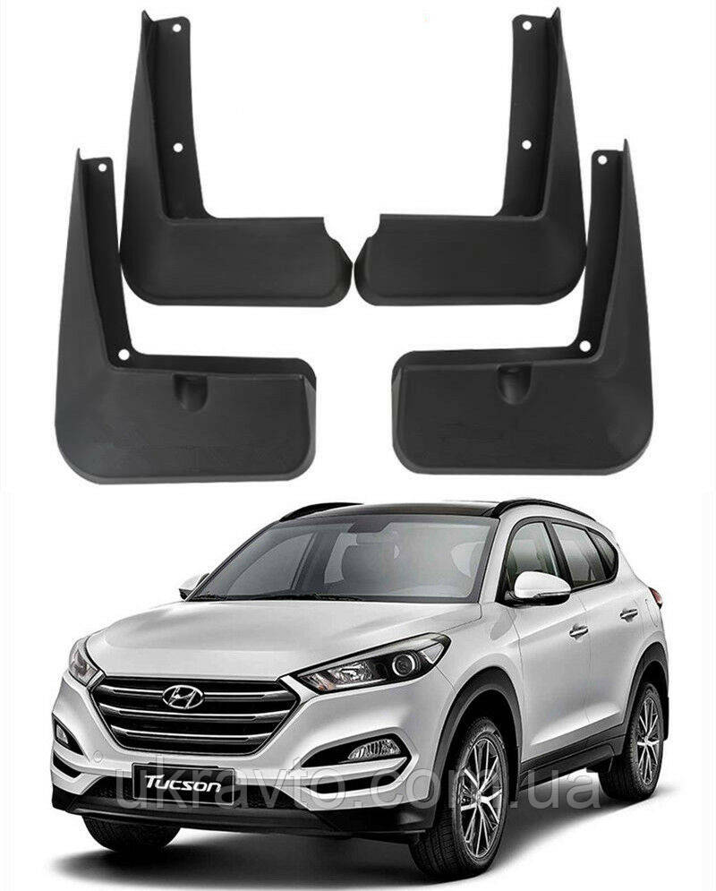 Бризковики Hyundai Tucson TL 2015-2018, (4шт.)