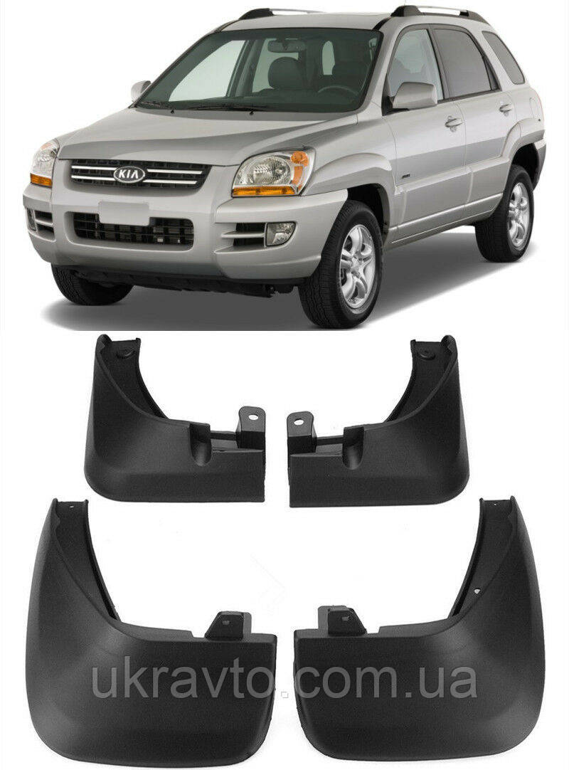 Бризковики Kia Sportage 2006-2010, (4шт.)