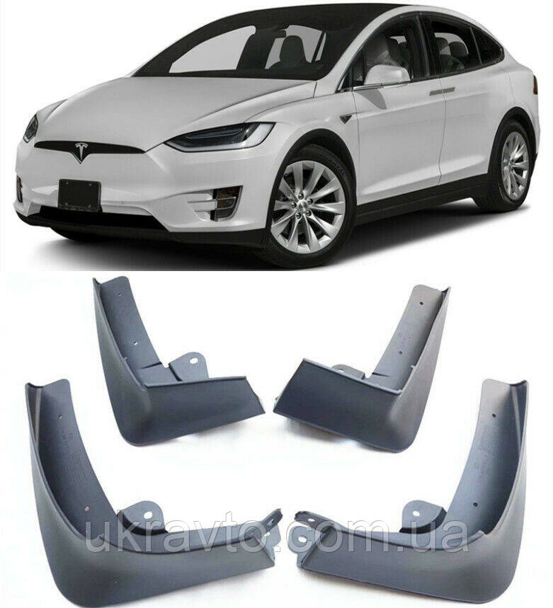 Бризковики Tesla Model X 2015-2021, (4шт.)