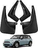 Бризковики BMW Mini Clubman хетчбек R55/56 2008-2016, (4шт.), фото 3