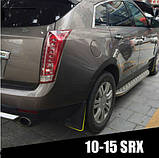 Бризковики Cadillac SRX 2009-2016, (4шт.), фото 7