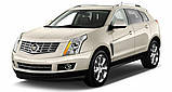 Бризковики Cadillac SRX 2009-2016, (4шт.), фото 9