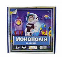 Настольная игра Монополия космическая на украинском языке