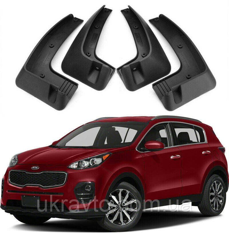 Бризковики Kia Sportage 2015-2018, (4шт.)