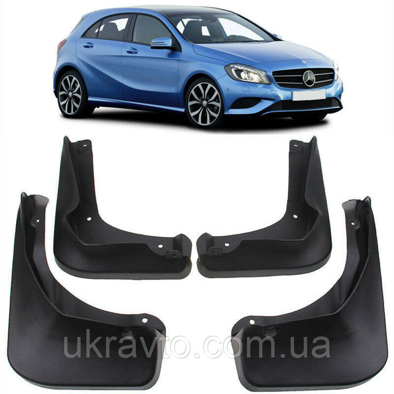 Бризковики Mercedes A-Class W176 2012-2018, (4шт.)