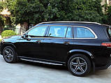 Бризковики Mercedes GLS63 GLS AMG X167 2019+ з підножками, (4шт.), фото 6