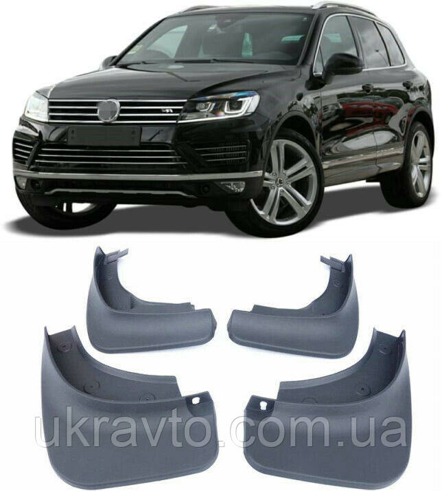 Бризковики Volkswagen Touareg R-line 2015-2018, (4шт.)