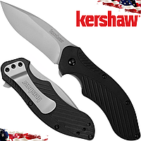 KERSHAW Clash Assisted 1605