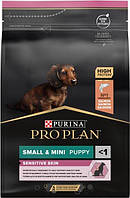 Purina Pro Plan Small & Mini Puppy Sensitive SkinСухой корм для щенков с лососем 3 кг