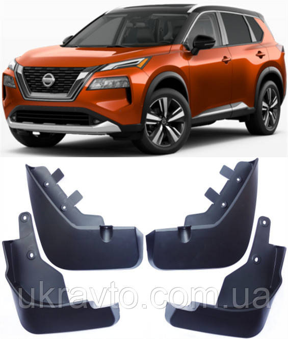 Бризковики Nissan X-Trail, Rogue 2022+, (4шт.)