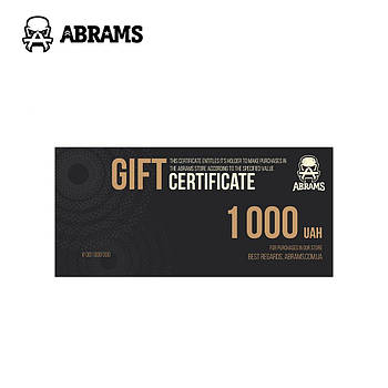 Подарунковий сертифікат 1000 грн ABRAMS