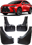 Бризковики Lexus NX 2021+, (4шт.), фото 3