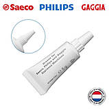 Мастило для кавомашин Philips, Saeco, Gaggia, Delonghi, Nivona, Melitta, Bosch, Siemens 5 г харчовий силікон, фото 2