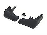 Передні бризковики Nissan X-Trail 32 / Rogue 2013-2020, 2шт., фото 4