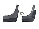 Передні бризковики Nissan X-Trail 32 / Rogue 2013-2020, 2шт., фото 6