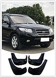 Бризковики Hyundai Santa Fe 2006-2009, (4шт.), фото 3