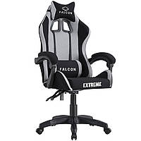 Компьютерное кресло из ткани Extreme FALCON Серый