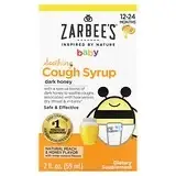Zarbee's, дитячий заспокійливий сироп від кашлю, для дітей від 12 до 24 місяців, смак натурального персика та