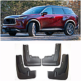 Бризковики Infiniti QX60 2021+, (4шт.), фото 6